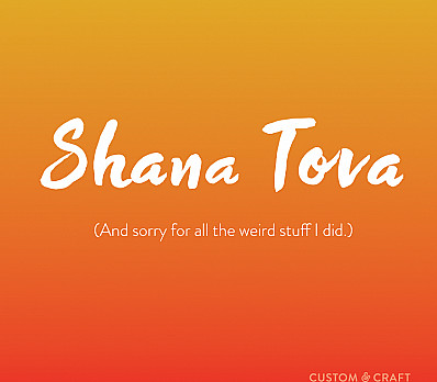 Shana Tova