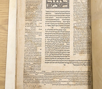 The Origins of the Rosh Hashanah Seder