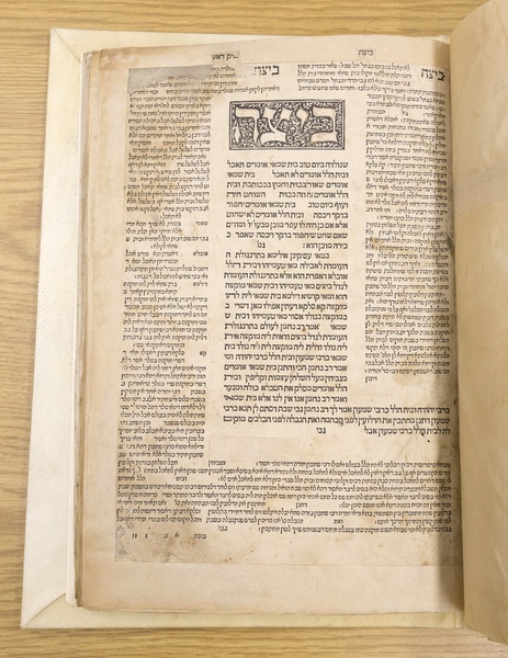 The Origins of the Rosh Hashanah Seder