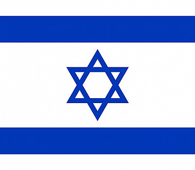 Israel's Flag
