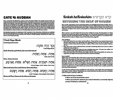 Entering the Holy of Holies: An Embodied Avodah Prayer