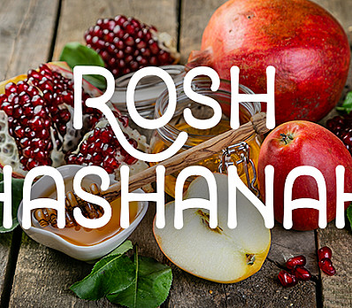 Rosh Hashanah: Your Guide to a Sweet and Meaningful 5782